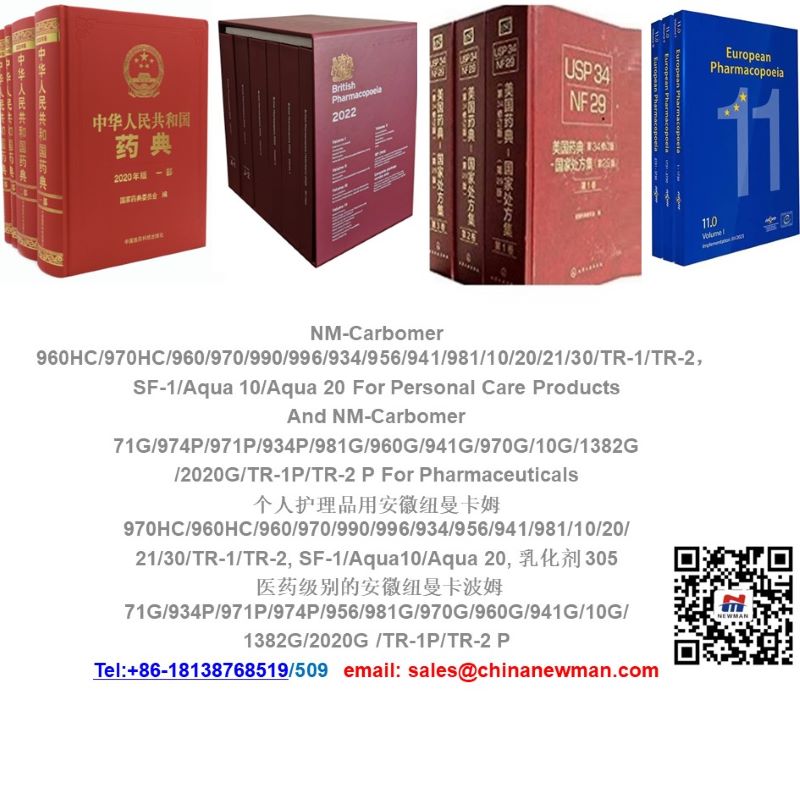 ķ/֬ U21/U20/U10/U30/934P/971P/974P,ķ / /gϩᣨ/C10-30 鴼ϩ(lin)ۺ