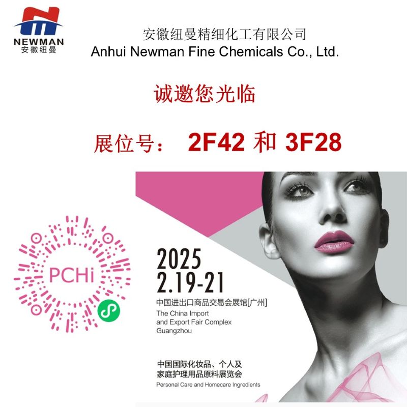 ķ960/970 ķU20/U21/U10/U30 ϩᣨ/Ӳ֬-20 ׻ϩ(lin)ۺϩᣨ/ɽ-25׻ϩ