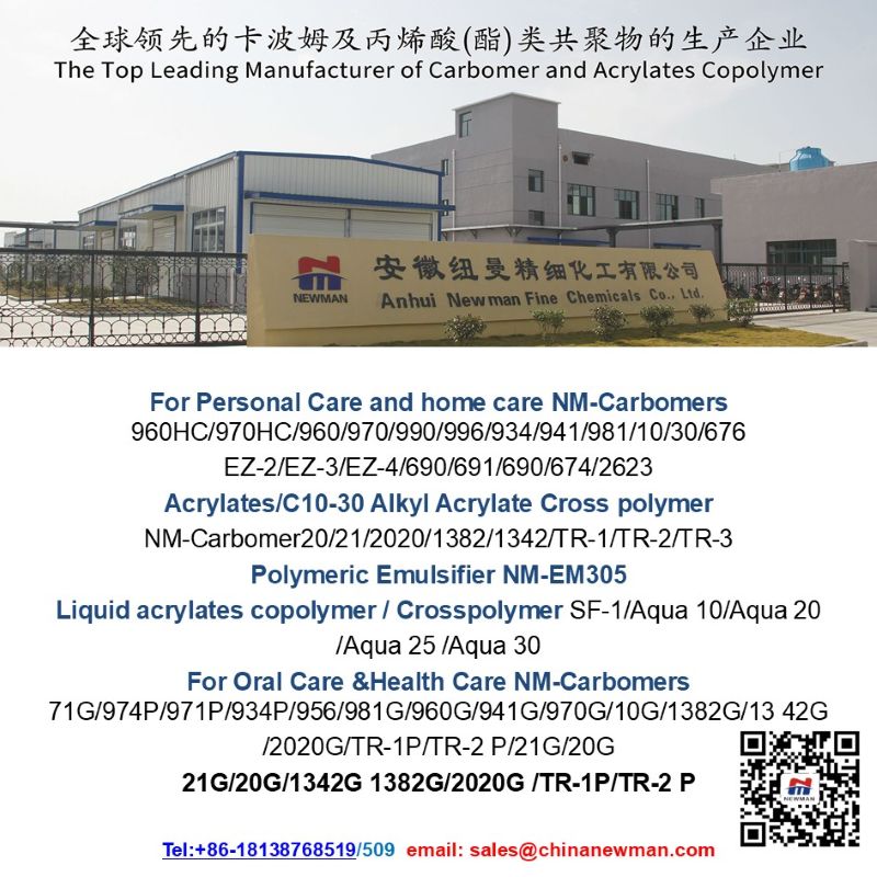 Carbomer/Carbopol 974P/934P/971P/71G polymer, carbomer toxicity Carbomer homopolymer/Copolymer/Interpolymer PVP K30/K90,PVP/VA 64