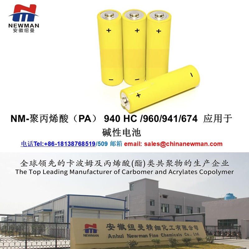 P(gun) ۱ϩPA 940 HC,۱ϩPA 960, ۱ϩPA 941, ۱ϩPA 674, ķ/(sh)֬