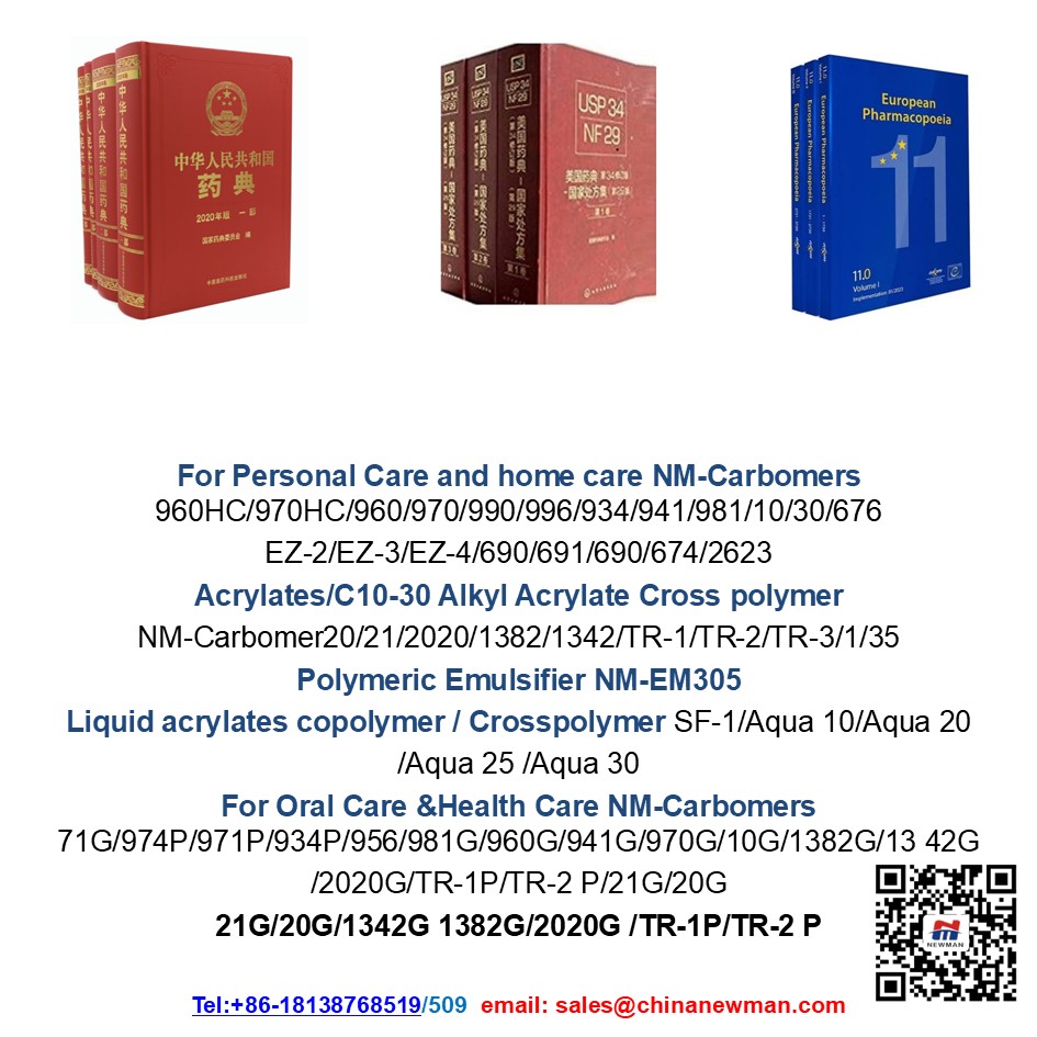 Carbomer/Carbopol 974P/934P/971P/71G polymer, carbomer toxicityCarbomer/Carbopol 980/940/981/941 NF polymer, Carbomer homopolymer/Copolymer/Interpolymer