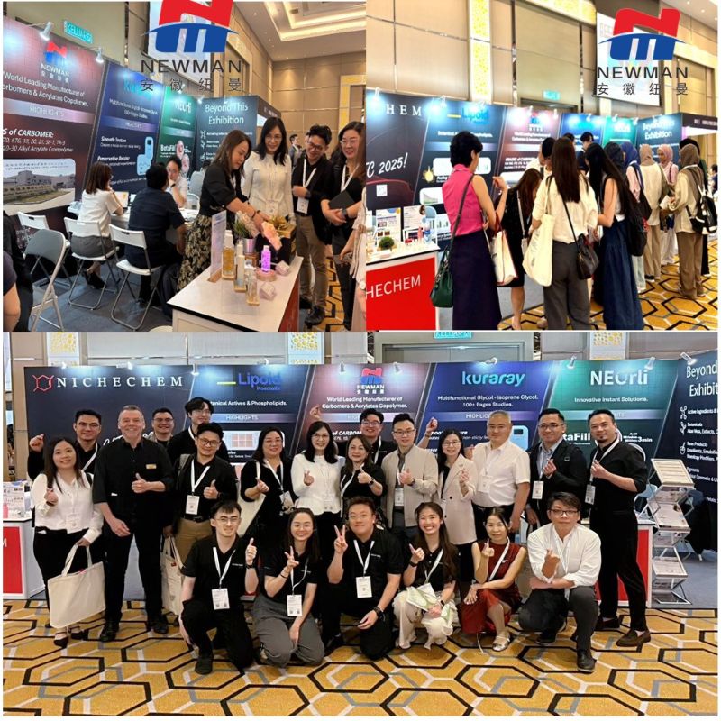 The 3rd Cosmetic Industrial Technology Convention (CITC),ķ9960/970/934P/974P, ϩᣨ/C10-30 鴼ϩ(lin)ۺ